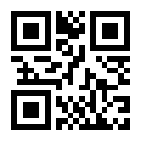 QR-Code zur Seite https://www.isbn.de/9783757511449