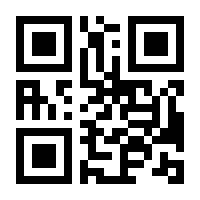 QR-Code zur Seite https://www.isbn.de/9783757518356