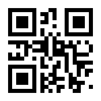 QR-Code zur Seite https://www.isbn.de/9783757519605