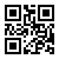 QR-Code zur Seite https://www.isbn.de/9783757521462
