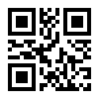 QR-Code zur Seite https://www.isbn.de/9783757521486
