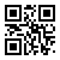 QR-Code zur Seite https://www.isbn.de/9783757551650