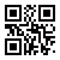 QR-Code zur Seite https://www.isbn.de/9783757551773