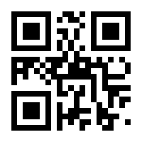 QR-Code zur Seite https://www.isbn.de/9783757551803