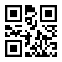 QR-Code zur Seite https://www.isbn.de/9783757557553