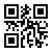 QR-Code zur Seite https://www.isbn.de/9783757557638