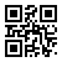 QR-Code zur Seite https://www.isbn.de/9783757569020