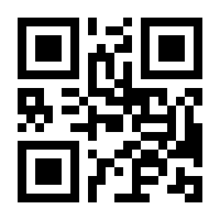 QR-Code zur Seite https://www.isbn.de/9783757574932