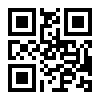 QR-Code zur Buchseite 9783757574970