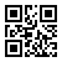QR-Code zur Seite https://www.isbn.de/9783757582395