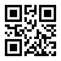 QR-Code zur Seite https://www.isbn.de/9783757601980