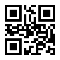 QR-Code zur Seite https://www.isbn.de/9783757602246