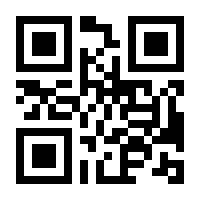 QR-Code zur Seite https://www.isbn.de/9783757619565