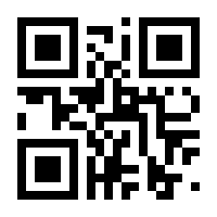 QR-Code zur Seite https://www.isbn.de/9783757701093