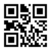 QR-Code zur Seite https://www.isbn.de/9783757701123