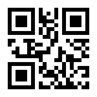 QR-Code zur Seite https://www.isbn.de/9783757800406