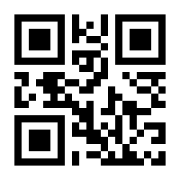 QR-Code zur Seite https://www.isbn.de/9783757800413