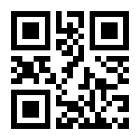 QR-Code zur Seite https://www.isbn.de/9783757803889