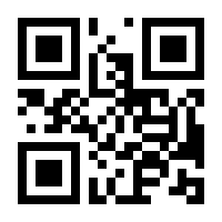 QR-Code zur Seite https://www.isbn.de/9783757804534