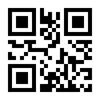 QR-Code zur Seite https://www.isbn.de/9783757805449