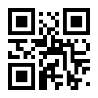 QR-Code zur Seite https://www.isbn.de/9783757806293