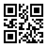 QR-Code zur Seite https://www.isbn.de/9783757806699