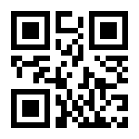 QR-Code zur Seite https://www.isbn.de/9783757807160