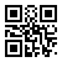 QR-Code zur Seite https://www.isbn.de/9783757809133