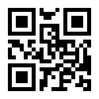 QR-Code zur Seite https://www.isbn.de/9783757814960