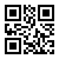 QR-Code zur Seite https://www.isbn.de/9783757816636