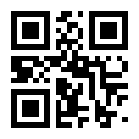 QR-Code zur Seite https://www.isbn.de/9783757821432