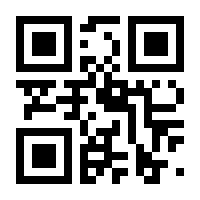 QR-Code zur Seite https://www.isbn.de/9783757823894
