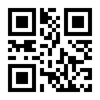 QR-Code zur Seite https://www.isbn.de/9783757829148