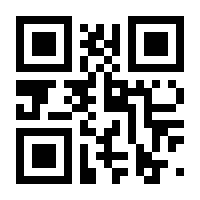 QR-Code zur Seite https://www.isbn.de/9783757846329