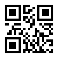 QR-Code zur Seite https://www.isbn.de/9783757847081