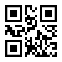 QR-Code zur Seite https://www.isbn.de/9783757847517