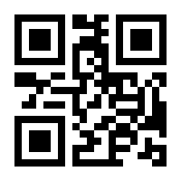 QR-Code zur Seite https://www.isbn.de/9783757851910