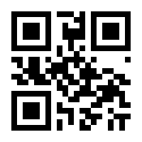 QR-Code zur Seite https://www.isbn.de/9783757852658
