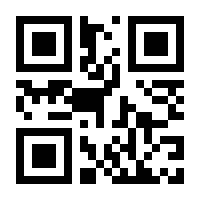 QR-Code zur Seite https://www.isbn.de/9783757860585