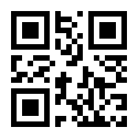 QR-Code zur Seite https://www.isbn.de/9783757860608