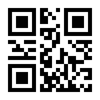 QR-Code zur Seite https://www.isbn.de/9783757861063