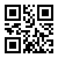 QR-Code zur Buchseite 9783757861568