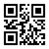 QR-Code zur Seite https://www.isbn.de/9783757862039