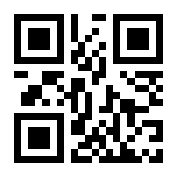 QR-Code zur Seite https://www.isbn.de/9783757862695