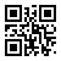 QR-Code zur Seite https://www.isbn.de/9783757863203