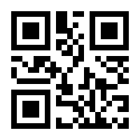 QR-Code zur Seite https://www.isbn.de/9783757863449