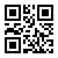 QR-Code zur Seite https://www.isbn.de/9783757881481