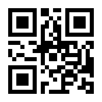 QR-Code zur Seite https://www.isbn.de/9783757881498