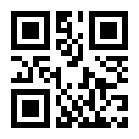 QR-Code zur Seite https://www.isbn.de/9783757882129