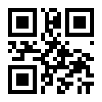 QR-Code zur Seite https://www.isbn.de/9783757886011
